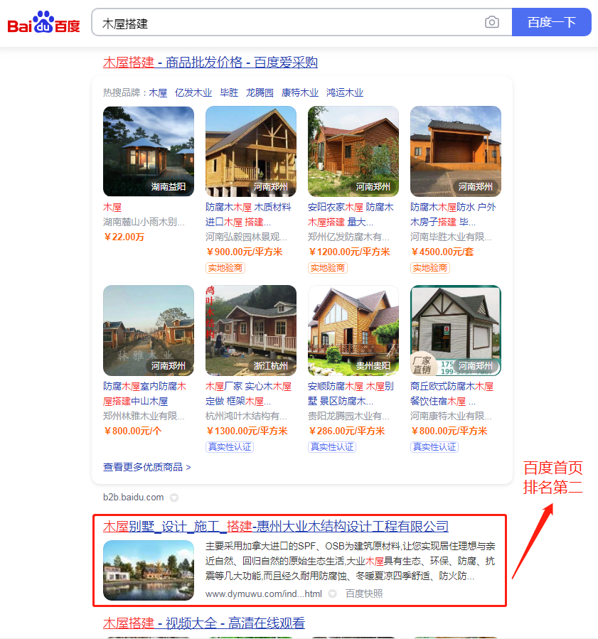 微信图片_20210422102305.png