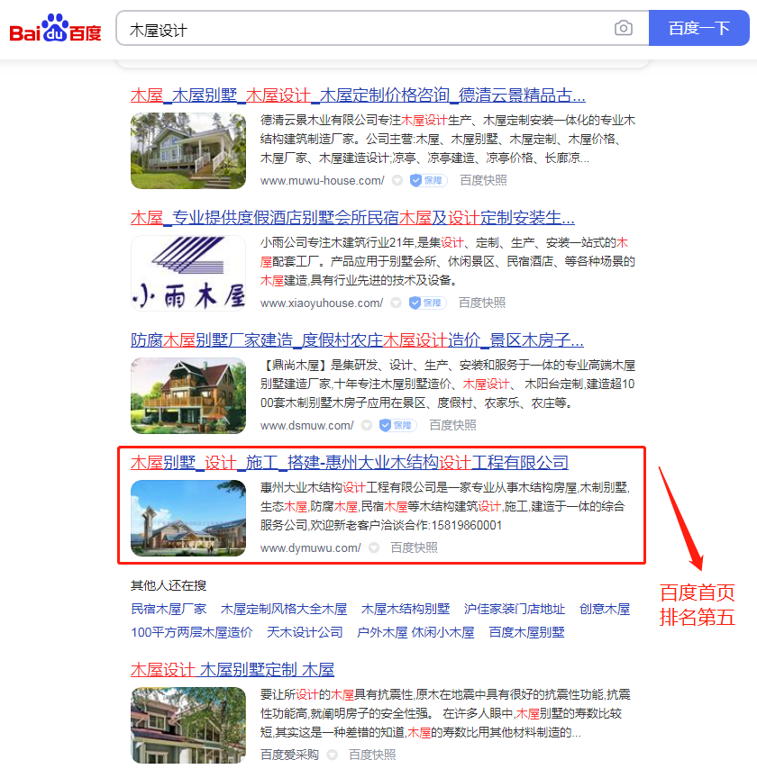 微信图片_20210422102301.png