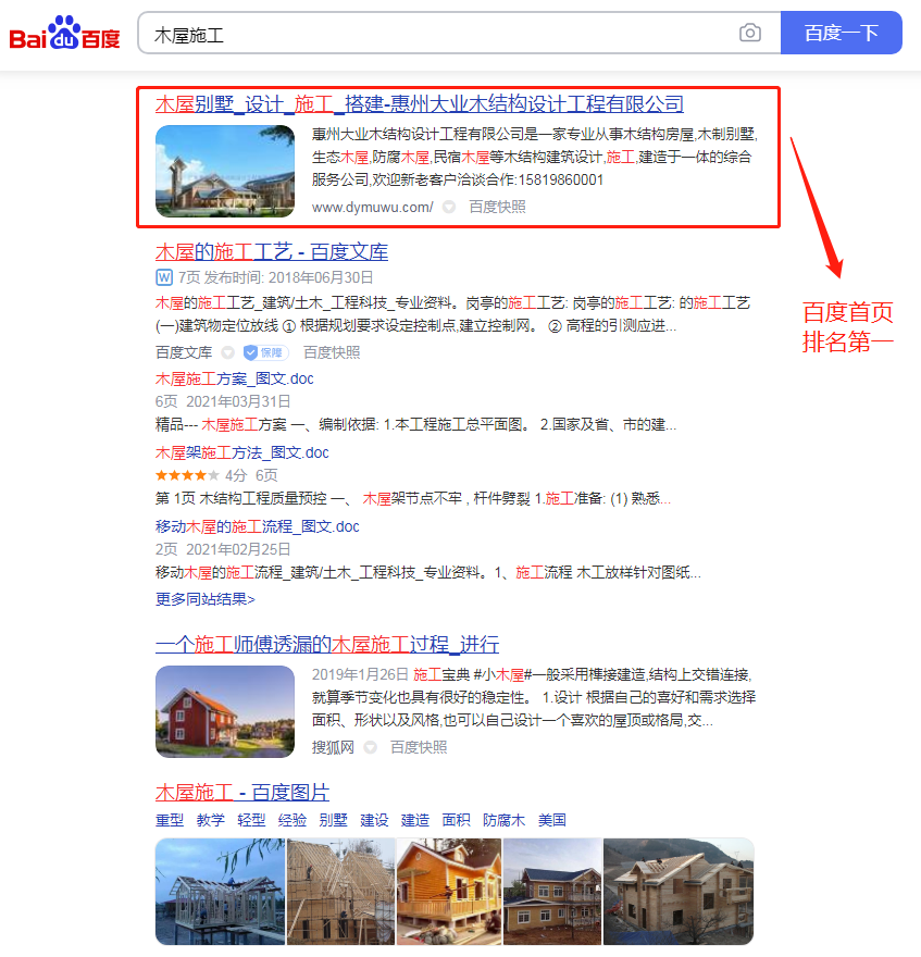 微信图片_20210422102256.png