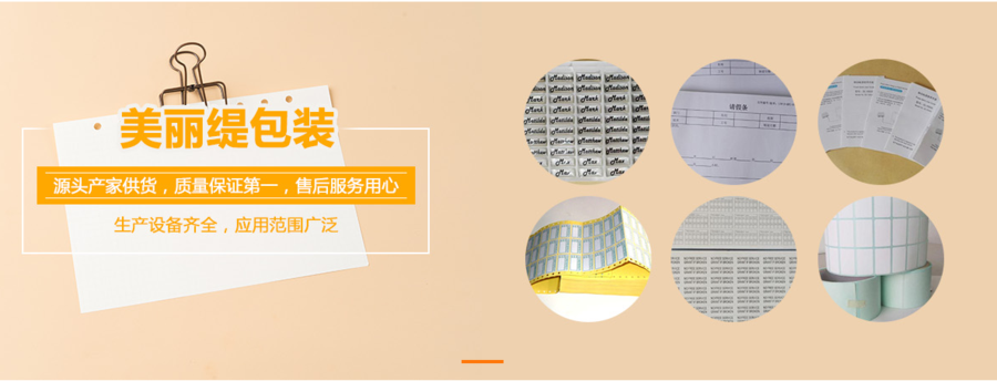 微信图片_20210429142349.png